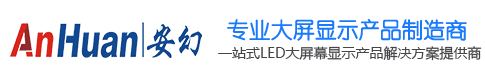 深圳华也科技有限公司